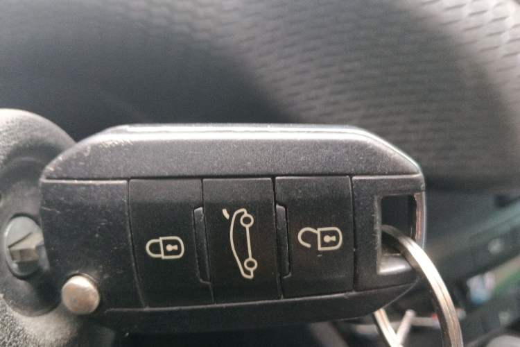 Used Peugeot 2008 2014 1.6L Manual Fashion Edition Vehicle Key