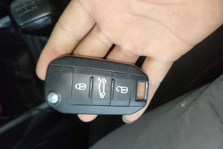 Used Peugeot 2008 2014 1.6L Manual Fashion Edition Vehicle Key