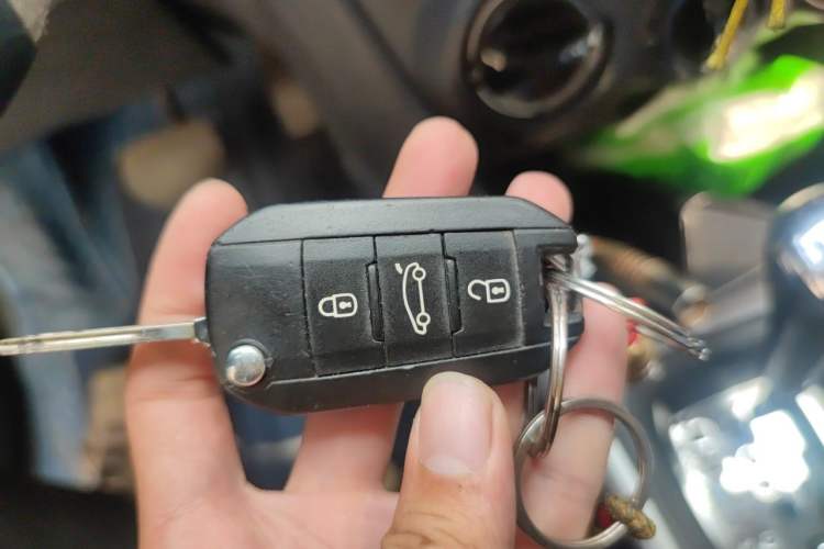 Used Peugeot 2008 2014 1.6L Automatic Trend Edition Vehicle Key