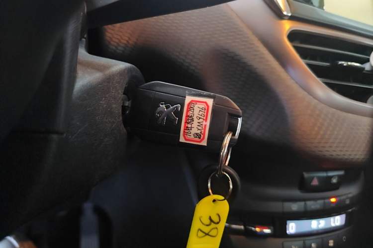 Used Peugeot 2008 2014 1.6L Automatic Fashion Edition Vehicle Key
