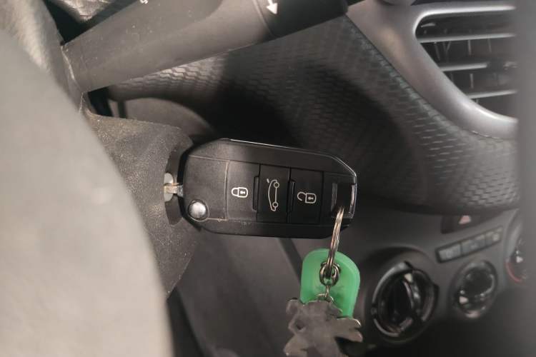 Used Peugeot 2008 2014 1.6L Automatic Trend Edition Vehicle Key