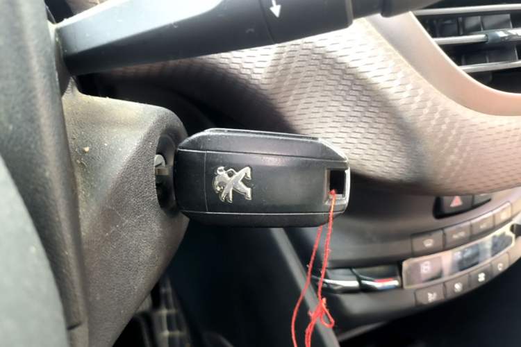 Used Peugeot 2008 2014 1.6L Automatic Fashion Edition Vehicle Key