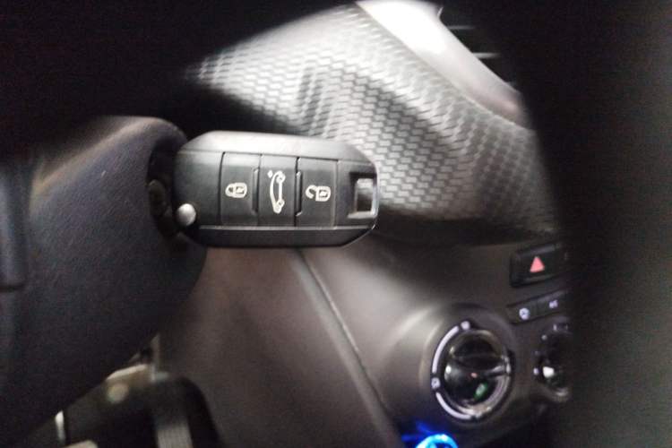 Used Peugeot 2008 2014 1.6L Automatic Trend Edition Vehicle Key