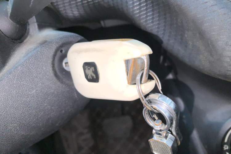 Used Peugeot 2008 2014 1.6L Automatic Trend Edition Vehicle Key