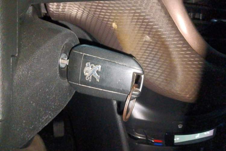 Used Peugeot 2008 2014 1.6L Automatic Fashion Edition Vehicle Key