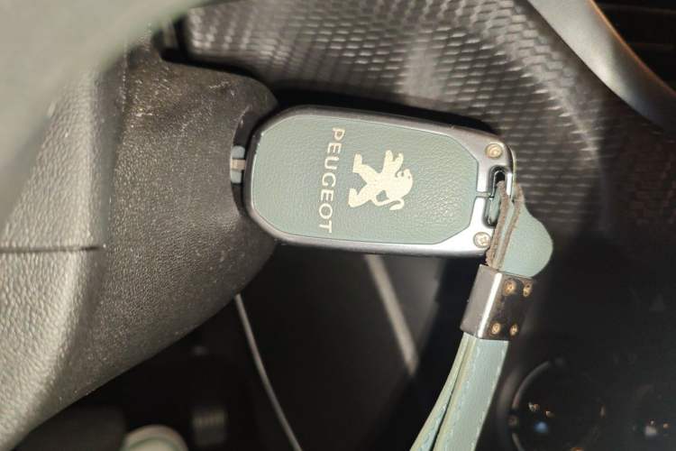 Used Peugeot 2008 2014 1.6L Automatic Trend Edition Vehicle Key