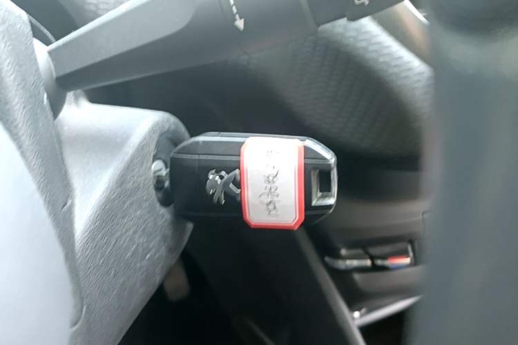 Used Peugeot 2008 2014 1.6L Automatic Fashion Edition Vehicle Key