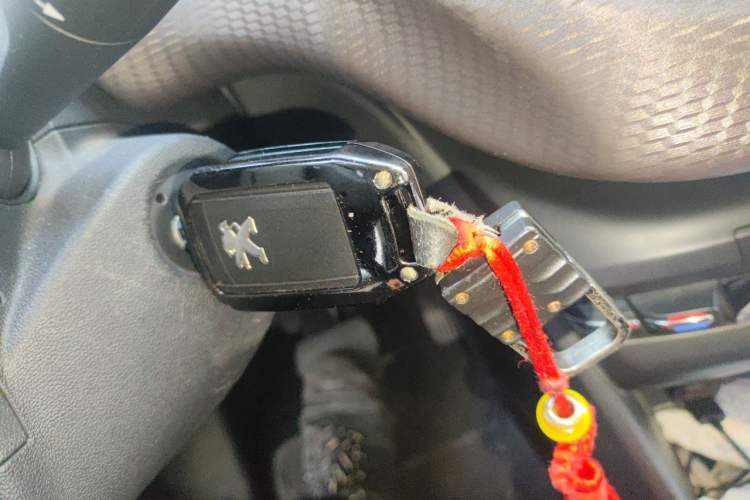 Used Peugeot 2008 2014 1.6L Automatic Fashion Edition Vehicle Key