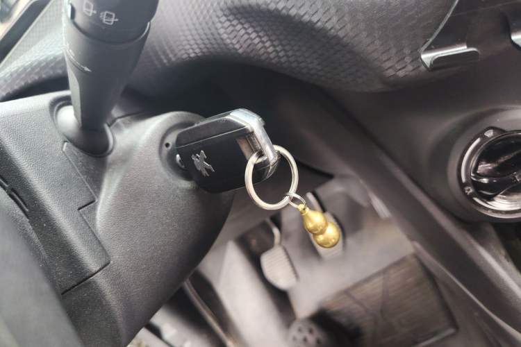Used Peugeot 2008 2014 1.6L Manual Trend Edition Vehicle Key