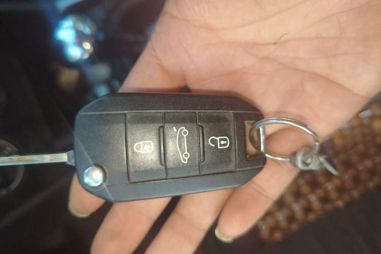 Used Peugeot 2008 2014 1.6L Automatic Trend Edition Vehicle Key