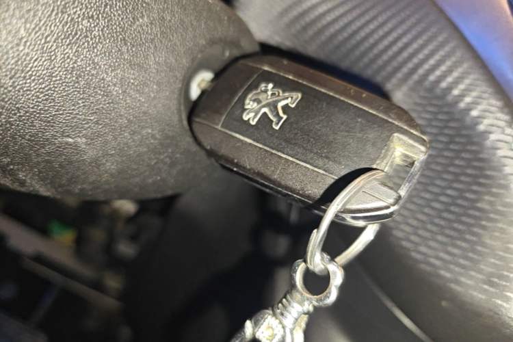 Used Peugeot 2008 2014 1.6L Automatic Fashion Edition Vehicle Key