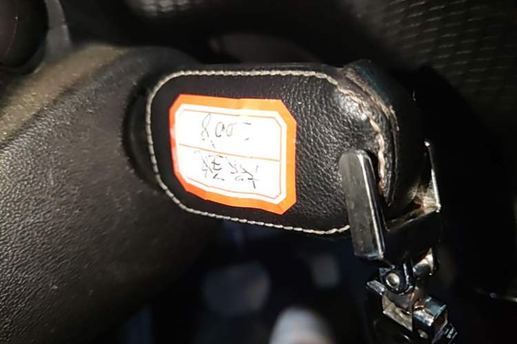 Used Peugeot 2008 2014 1.6L Automatic Fashion Edition Vehicle Key
