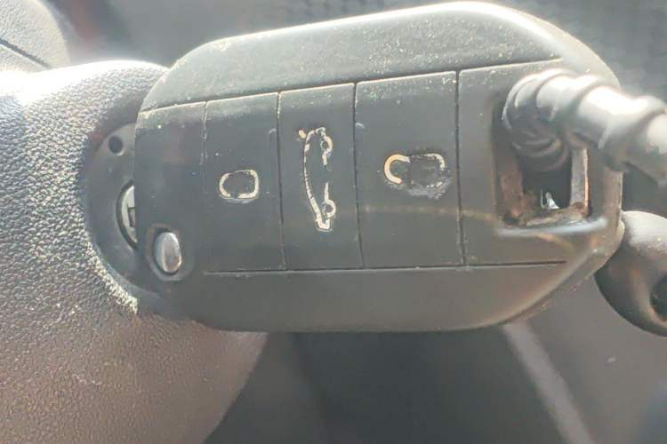 Used Peugeot 2008 2014 1.6L Automatic Trend Edition Vehicle Key