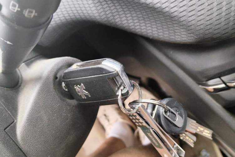 Used Peugeot 2008 2014 1.6L Manual Fashion Edition Vehicle Key