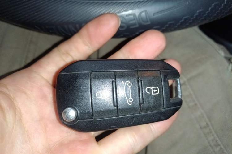 Used Peugeot 2008 2014 1.6L Automatic Fashion Edition Vehicle Key