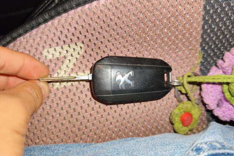 Used Peugeot 2008 2014 1.6L Automatic Fashion Edition Vehicle Key