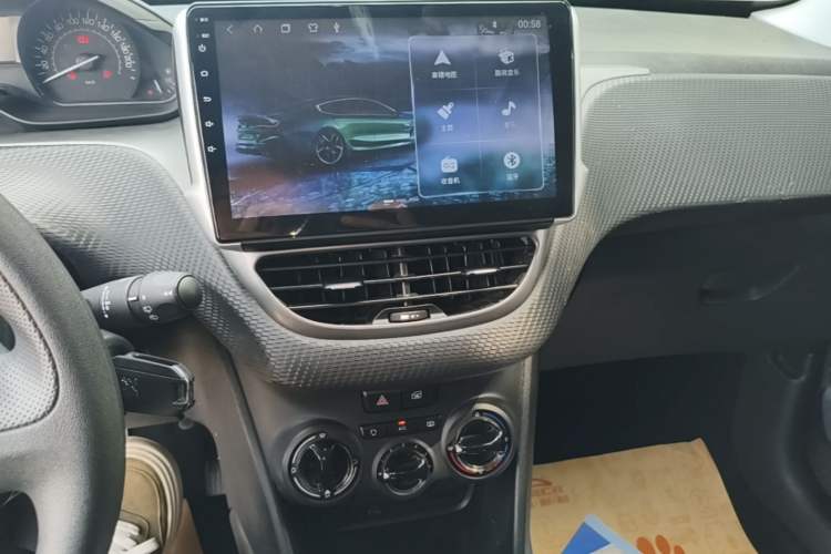 Used Peugeot 2008 2015 1.6L Automatic Playcool Edition Audio And AC Panel