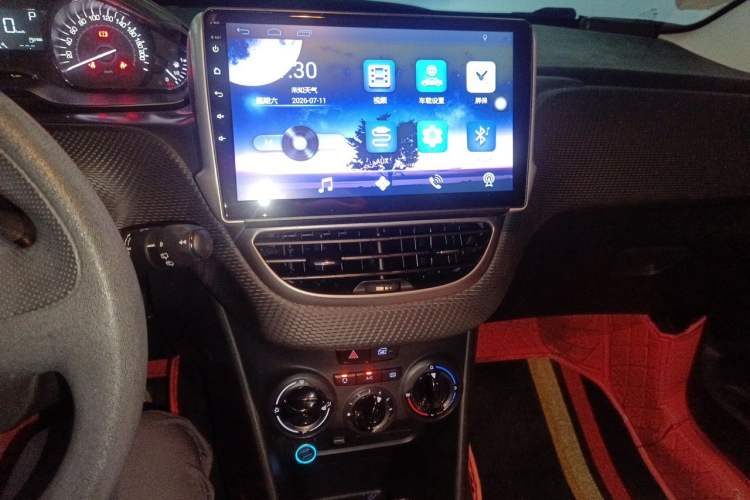 Used Peugeot 2008 2015 1.6L Automatic Playcool Edition Audio And AC Panel
