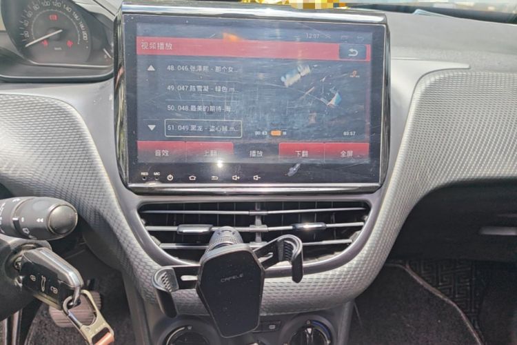 Used Peugeot 2008 2015 1.6L Automatic Playcool Edition Audio And AC Panel