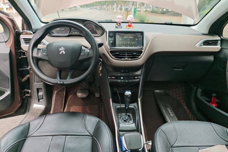 Used Peugeot 2008 2015 1.6L Automatic Playcool Edition Center Console