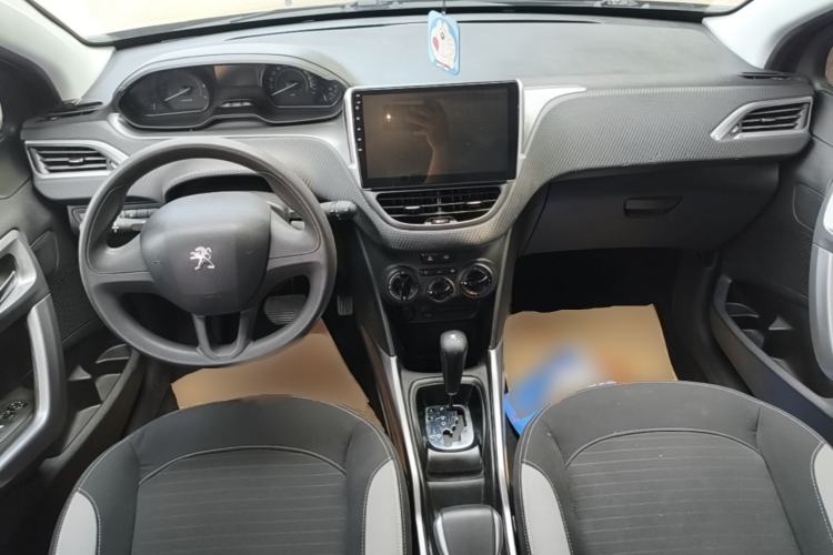 Used Peugeot 2008 2015 1.6L Automatic Playcool Edition Center Console