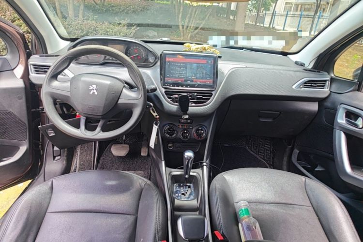 Used Peugeot 2008 2015 1.6L Automatic Playcool Edition Center Console
