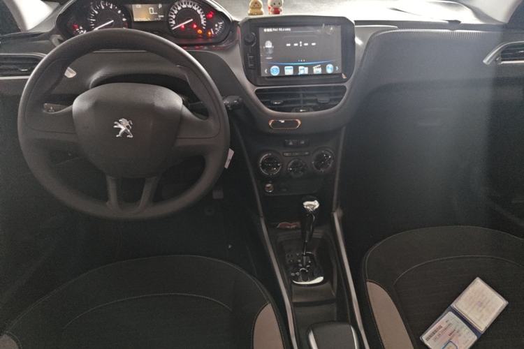 Used Peugeot 2008 2015 1.6L Automatic Playcool Edition Center Console