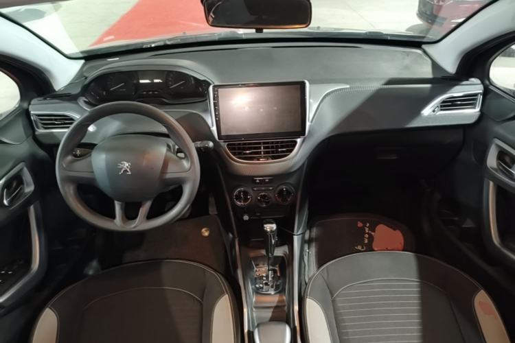 Used Peugeot 2008 2015 1.6L Automatic Playcool Edition Center Console