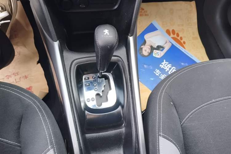 Used Peugeot 2008 2015 1.6L Automatic Playcool Edition Gear Lever