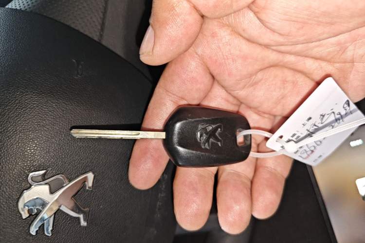 Used Peugeot 2008 2015 1.6L Automatic Playcool Edition Vehicle Key