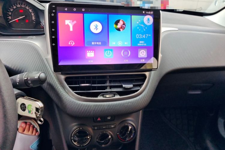 Used Peugeot 2008 2015 1.6L Automatic Playcool Edition Audio And AC Panel