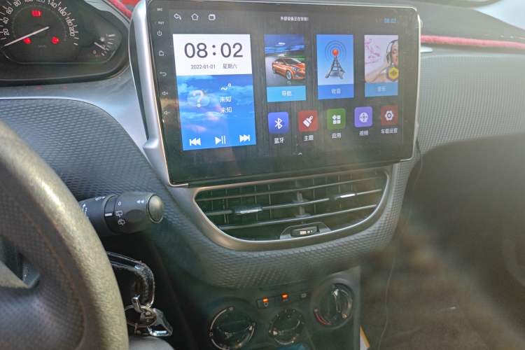 Used Peugeot 2008 2015 1.6L Automatic Playcool Edition Audio And AC Panel