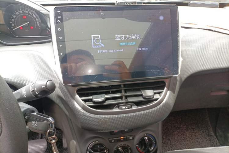 Used Peugeot 2008 2015 1.6L Automatic Playcool Edition Audio And AC Panel