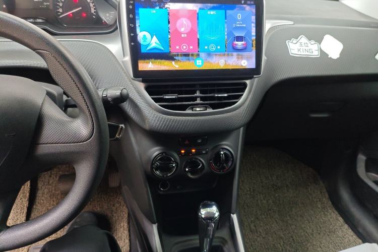 Used Peugeot 2008 2015 1.6L Automatic Playcool Edition Audio And AC Panel