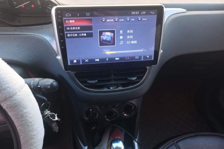 Used Peugeot 2008 2015 1.6L Automatic Playcool Edition Audio And AC Panel