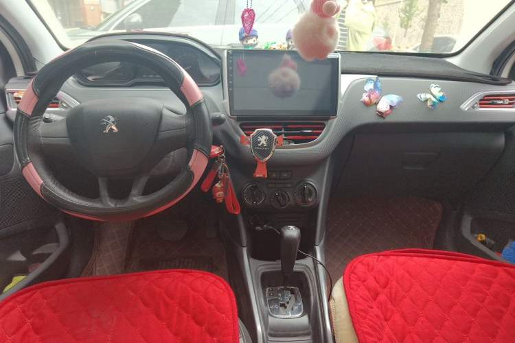 Used Peugeot 2008 2015 1.6L Automatic Playcool Edition Center Console