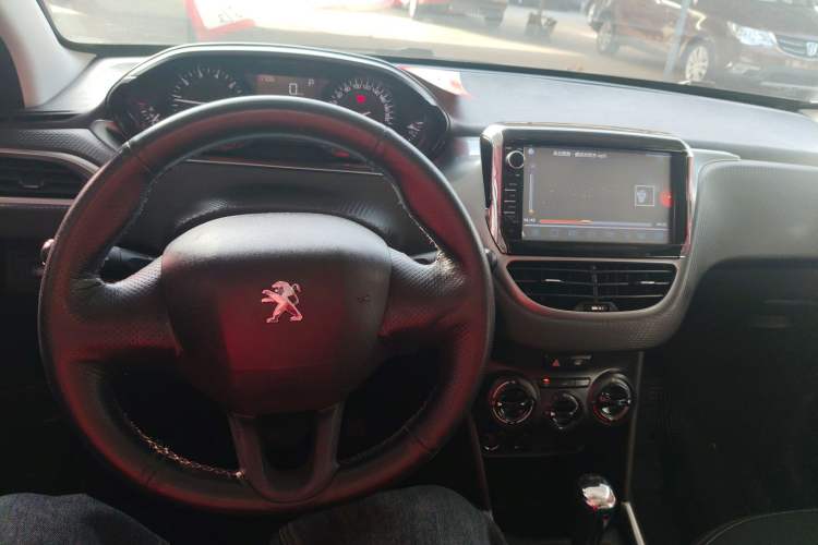 Used Peugeot 2008 2015 1.6L Automatic Playcool Edition Center Console