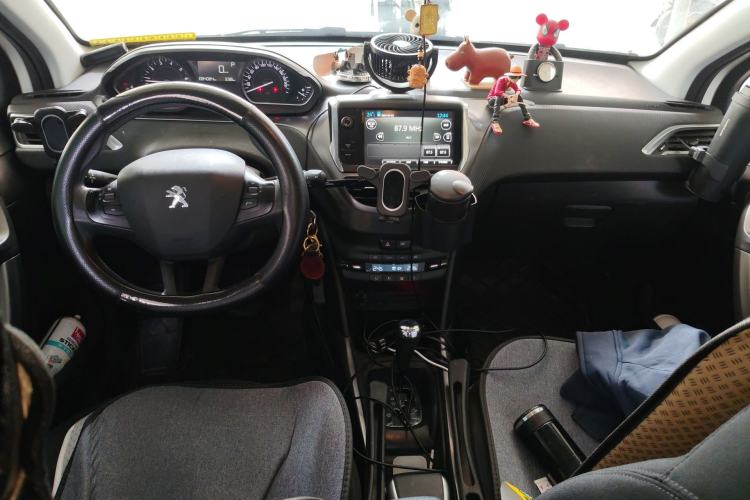 Used Peugeot 2008 2015 1.6L Automatic Playcool Edition Center Console