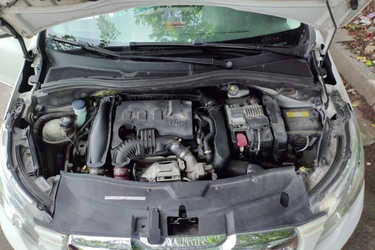 Used Peugeot 2008 2015 1.6THP Automatic Fashion Edition Engine Bay