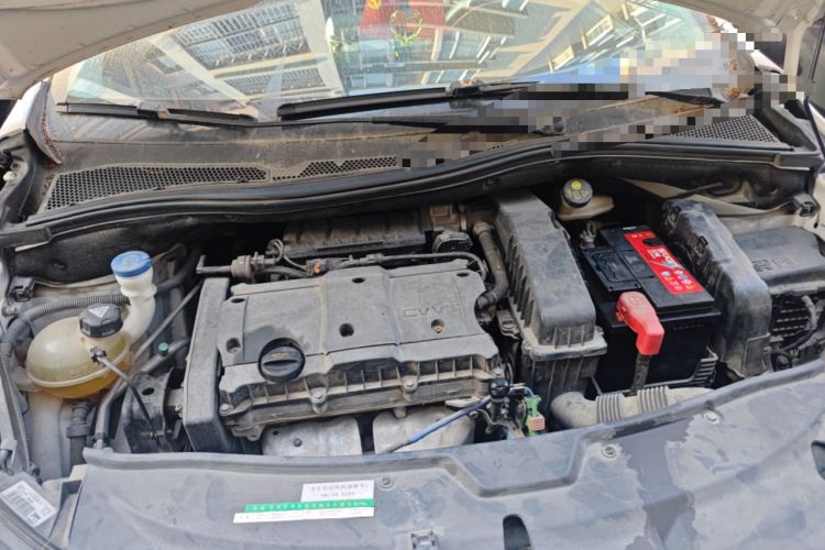 Used Peugeot 2008 2015 1.6L Automatic Playcool Edition Engine Bay