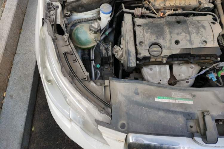 Used Peugeot 2008 2015 1.6L Automatic Playcool Edition Engine Bay Right