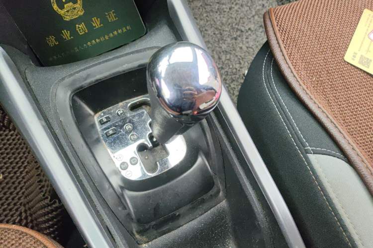 Used Peugeot 2008 2015 1.6L Automatic Playcool Edition Gear Lever