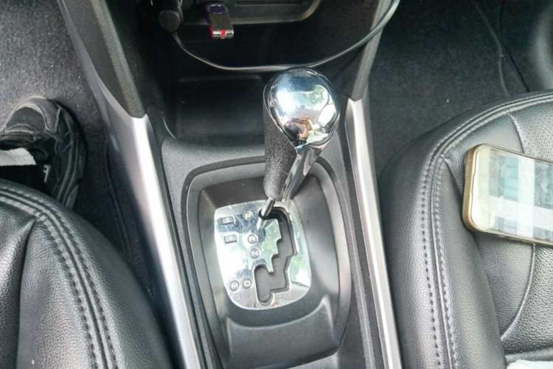 Used Peugeot 2008 2015 Playful Edition 1.6L Automatic Jade Model Gear Lever