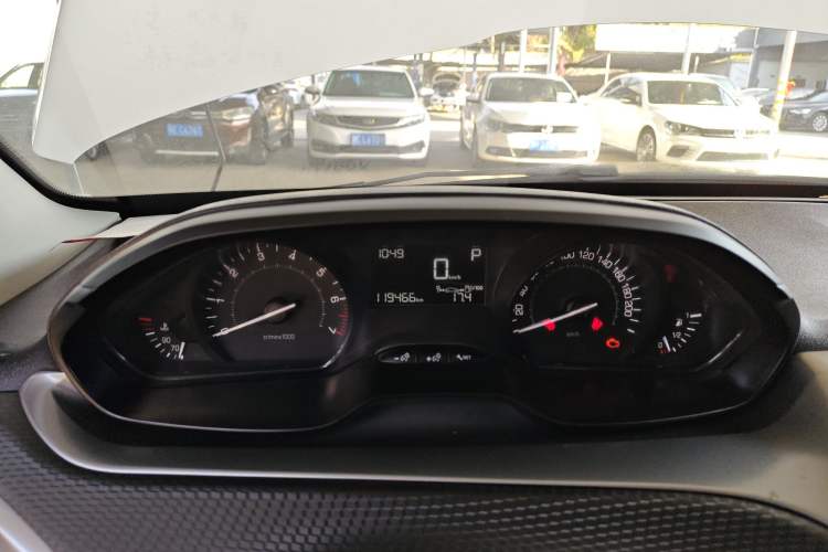 Used Peugeot 2008 2015 1.6L Automatic Playcool Edition Instrument Cluster