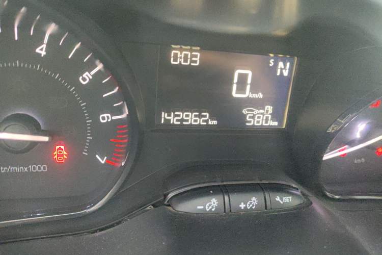Used Peugeot 2008 2015 1.6L Automatic Playcool Edition Odometer Close Up