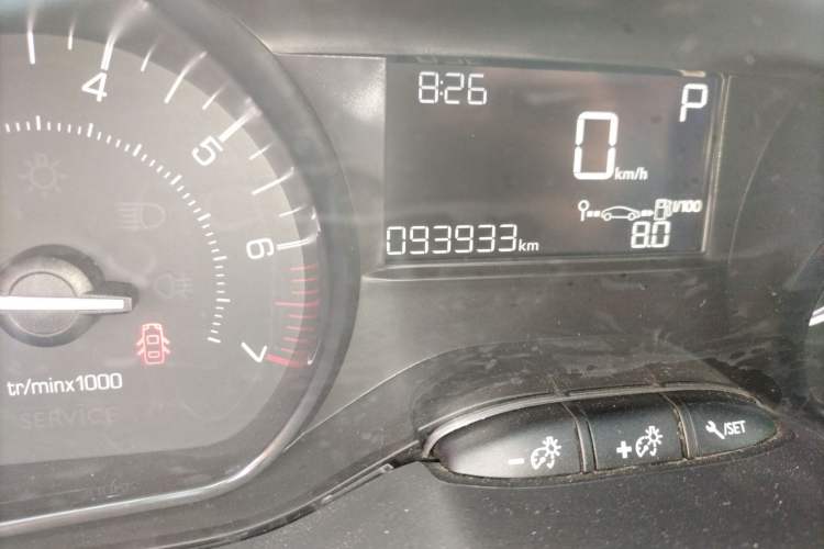 Used Peugeot 2008 2015 1.6L Automatic Playcool Edition Odometer Close Up