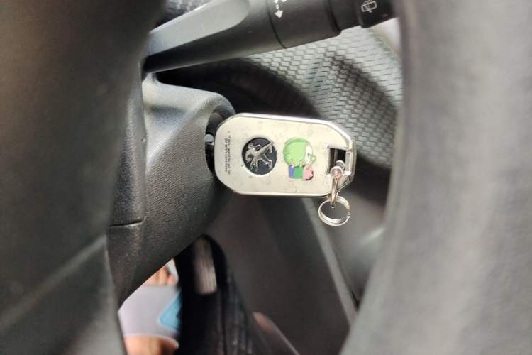 Used Peugeot 2008 2015 1.6L Automatic Playcool Edition Vehicle Key