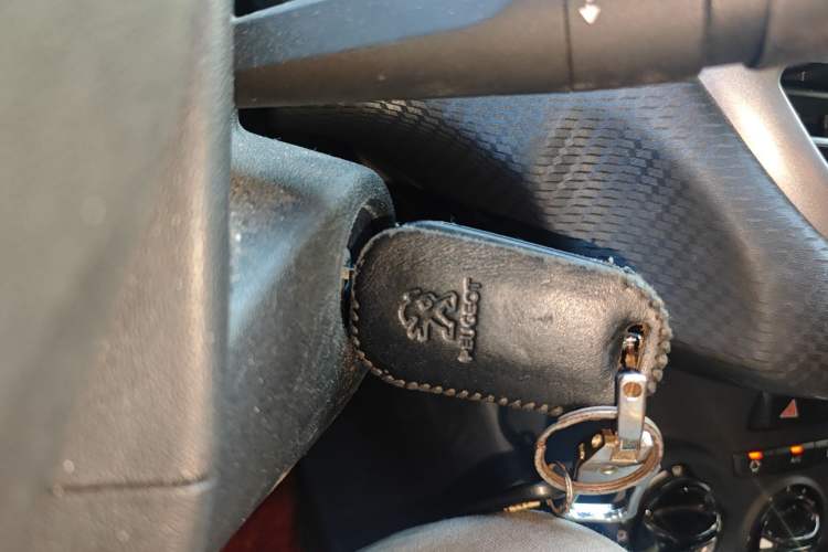 Used Peugeot 2008 2015 1.6L Automatic Playcool Edition Vehicle Key
