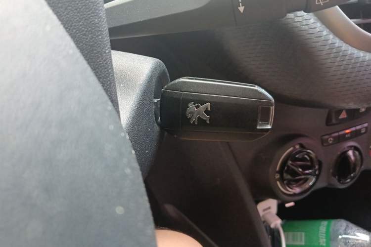 Used Peugeot 2008 2015 1.6L Automatic Playcool Edition Vehicle Key