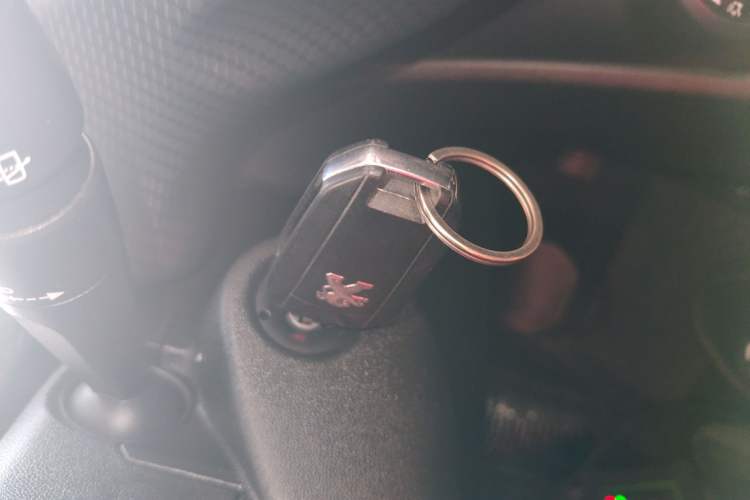 Used Peugeot 2008 2015 1.6L Automatic Playcool Edition Vehicle Key